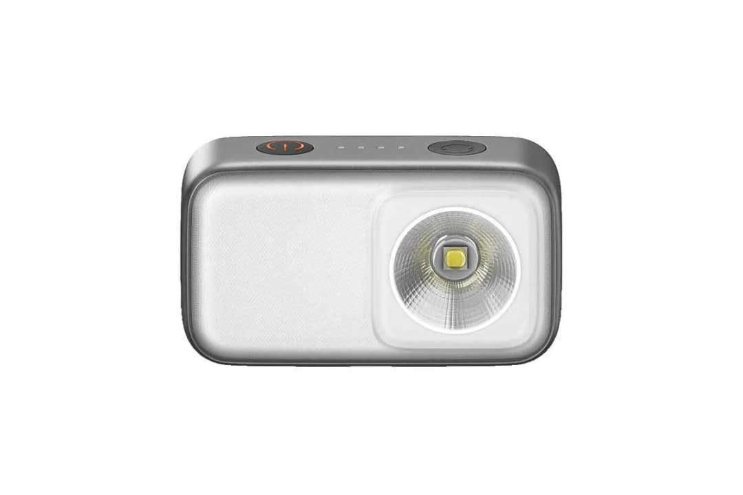 Xiaomi Mijia Outdoor Multi-Functional Light – Rechargeable Camping Lantern & Flashlight